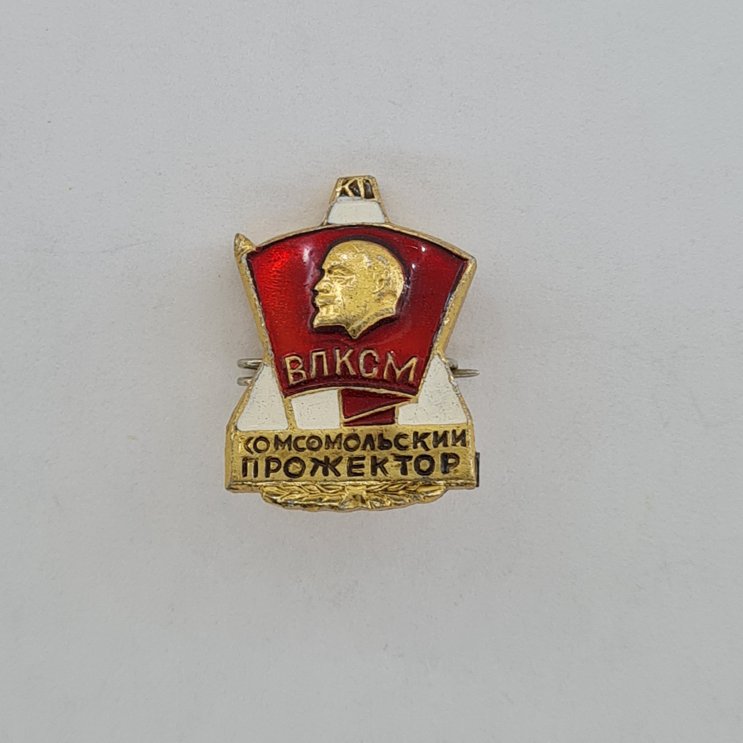 Картинка 1