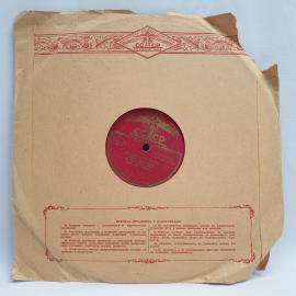 Картинка 6