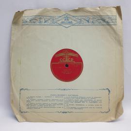 Картинка 6