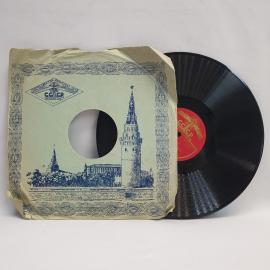Клавдия Шульженко, Встречи, Записка. Пластинка виниловая СССР 78 об., эстрада