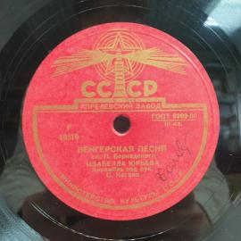 Картинка 5