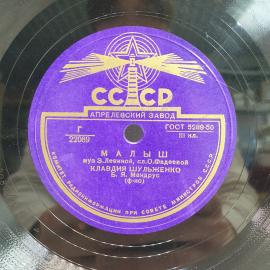 Картинка 5