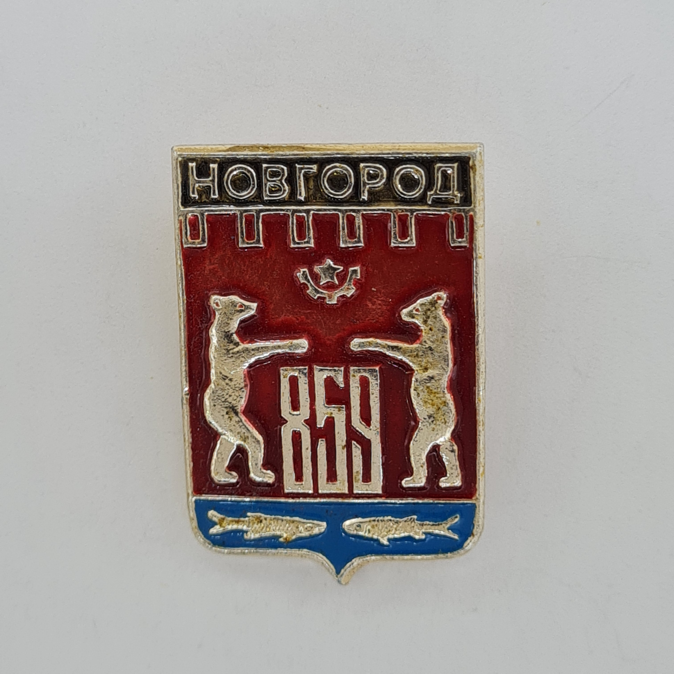 Картинка 1