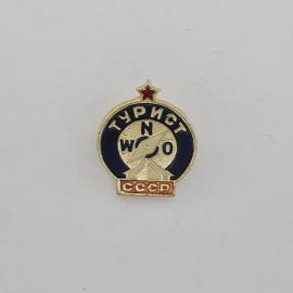 Значок СССР. Турист, компас, красная звезда. Винтажный значек.