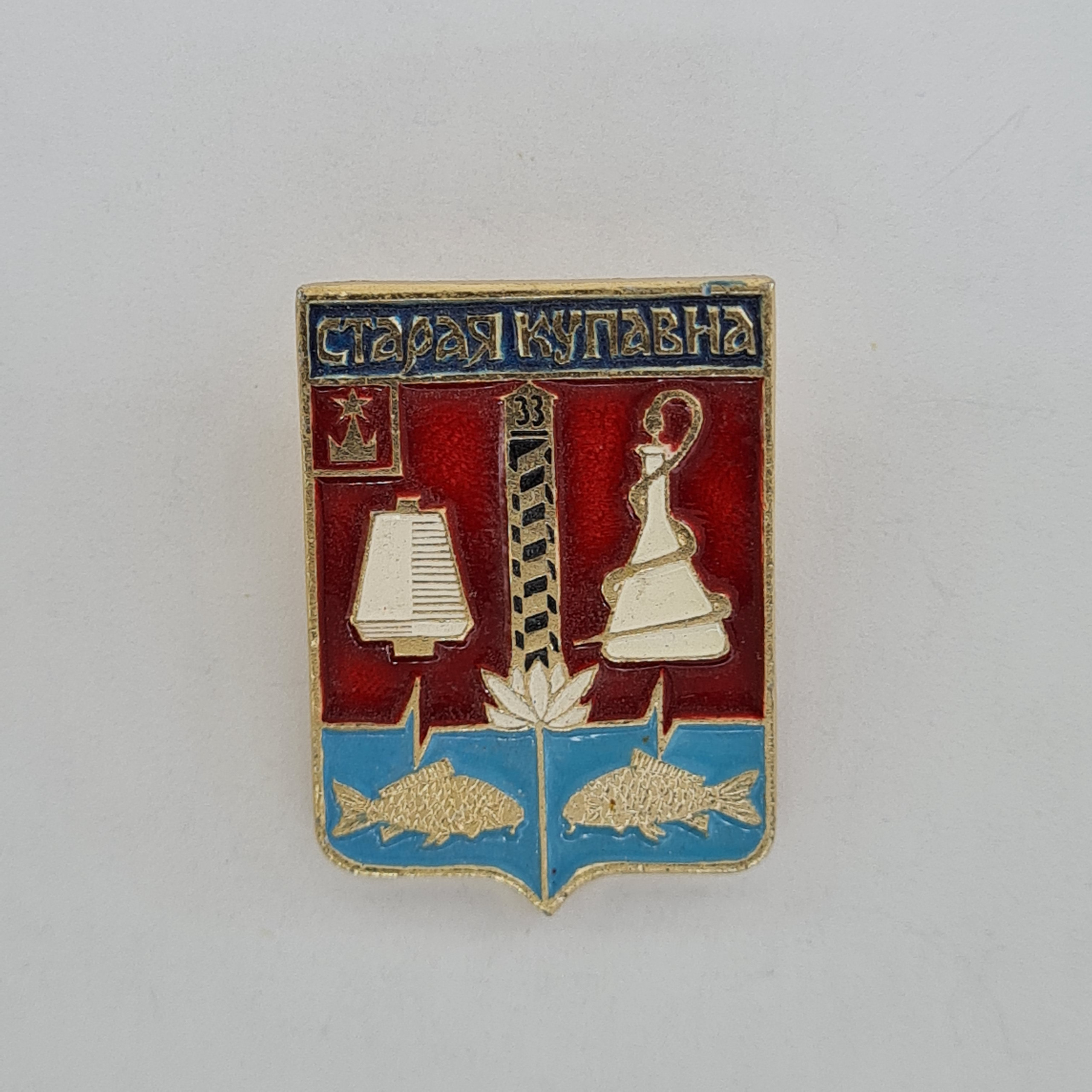 Картинка 1