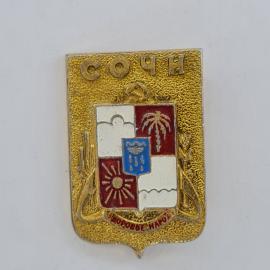 Значок СССР. Сочи, герб города, курорт. Винтажный значек.