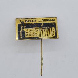 Значок СССР. Брест, площадь Ленина, памятник и здание, городская тематика. Винтажный значек.