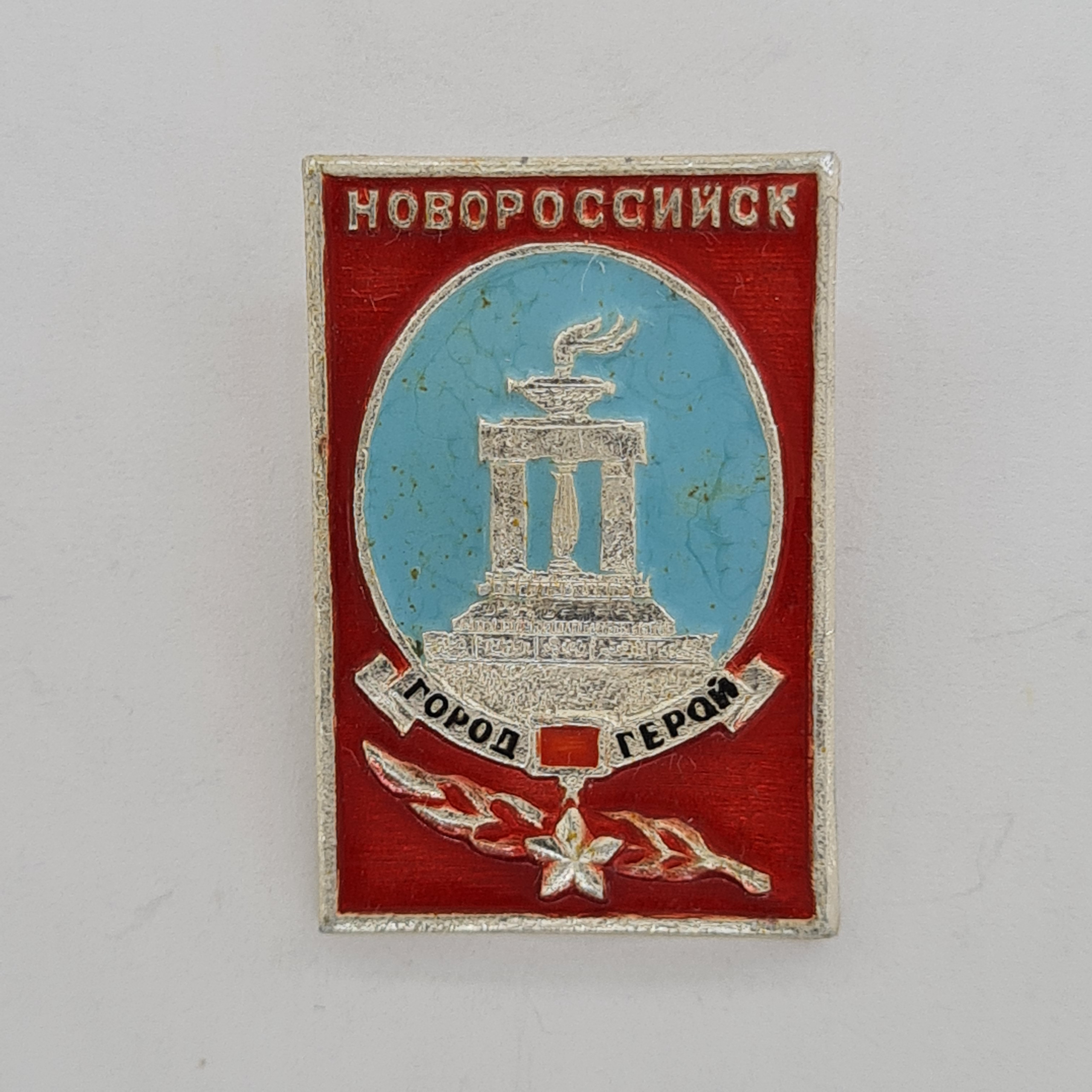 Картинка 1