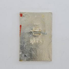 Картинка 2