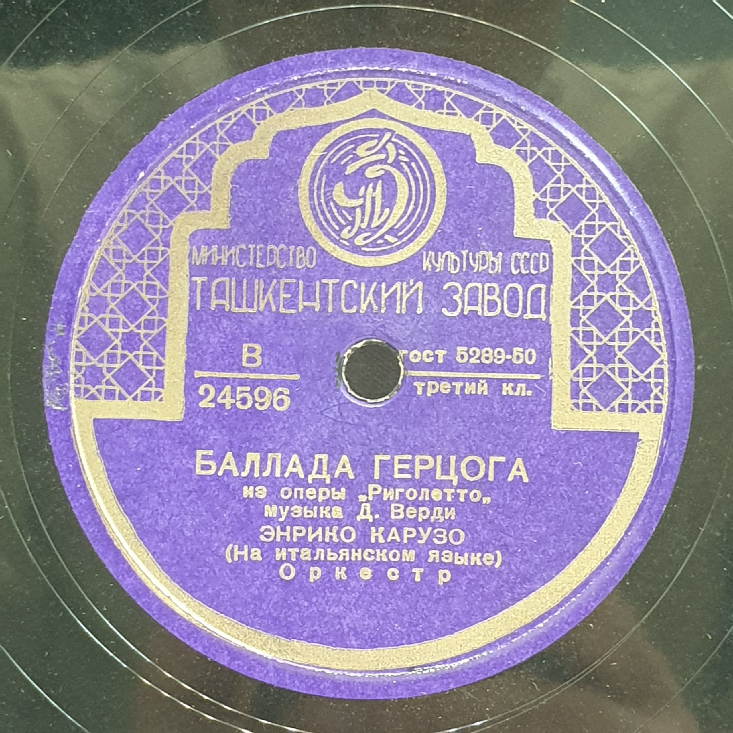 Картинка 3