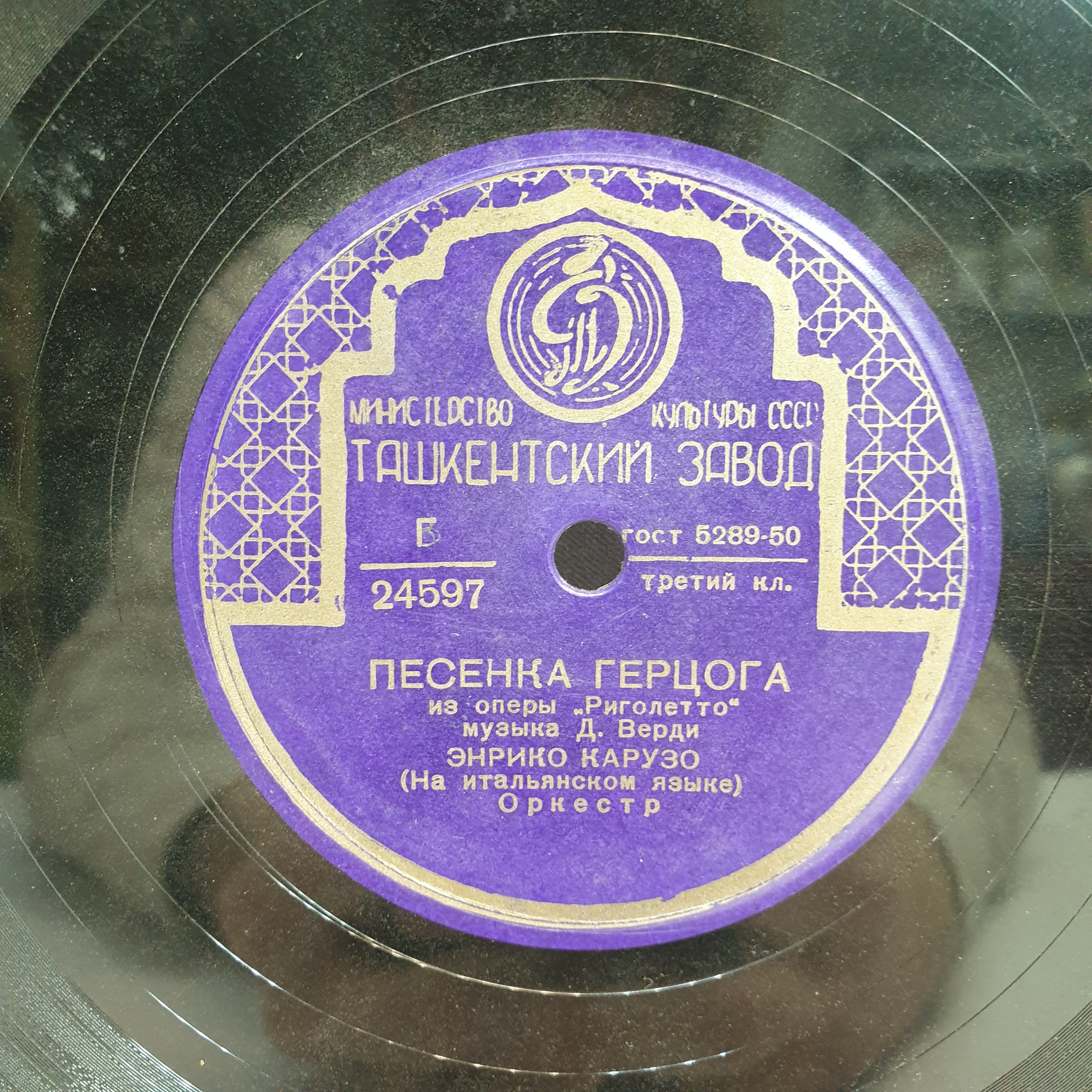 Картинка 5