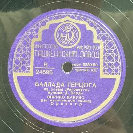 Картинка 3