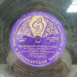 Картинка 5