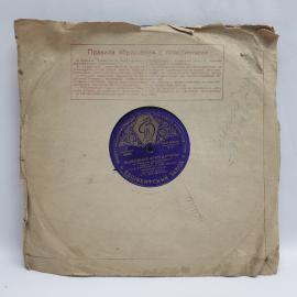 Картинка 6