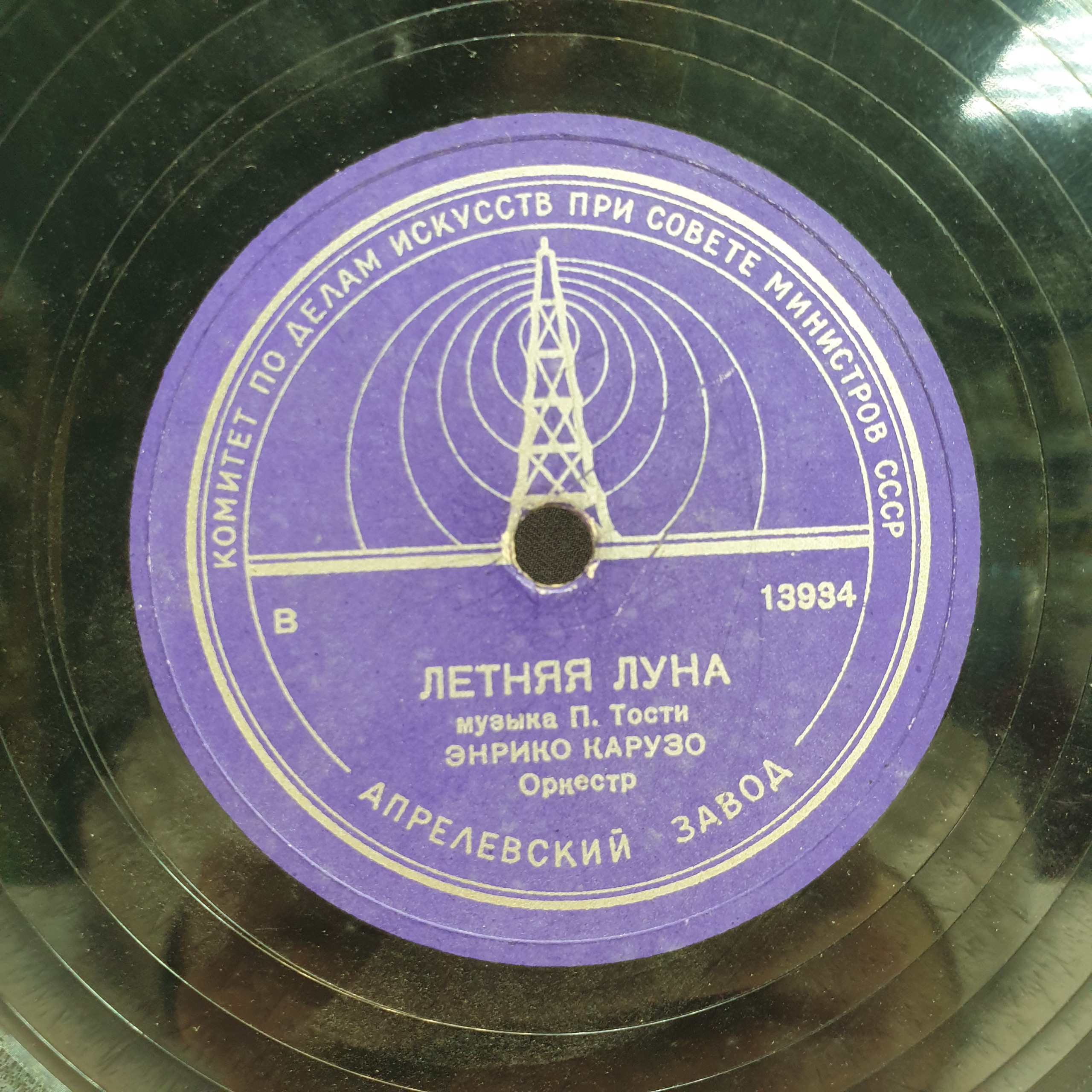 Картинка 3