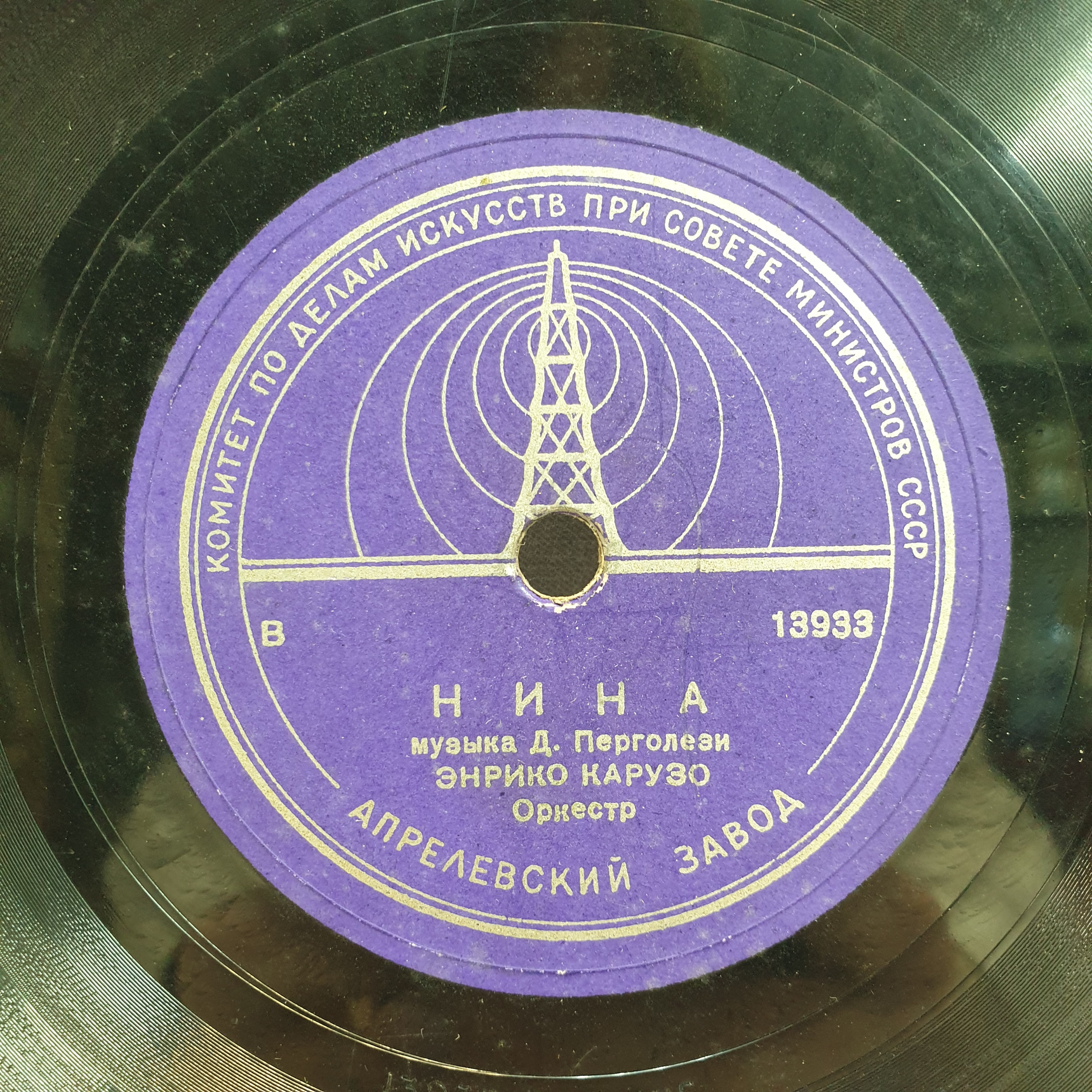 Картинка 5