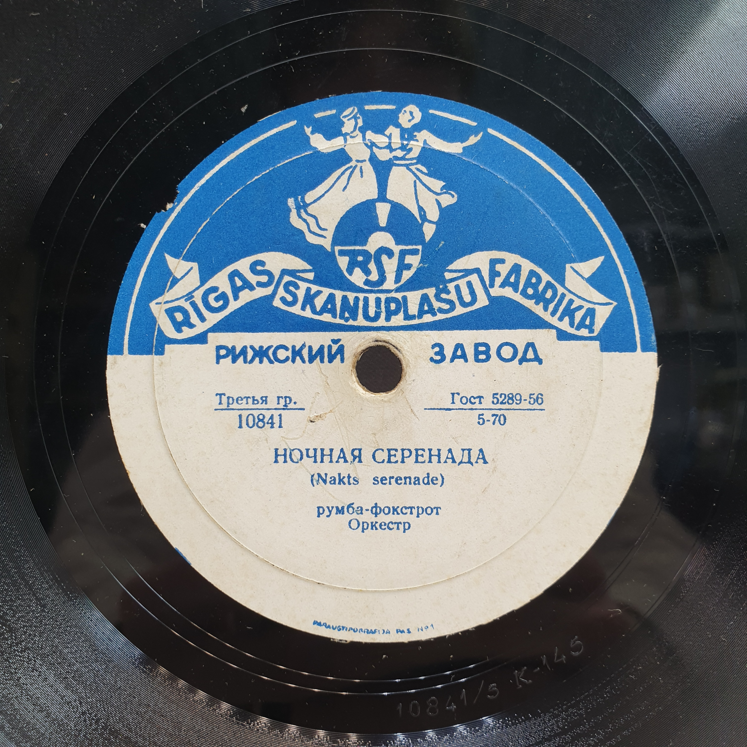 Картинка 4