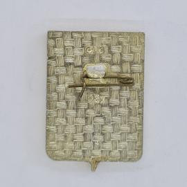 Картинка 2