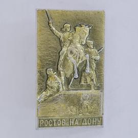 Картинка 1