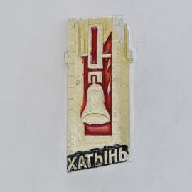 Картинка 1
