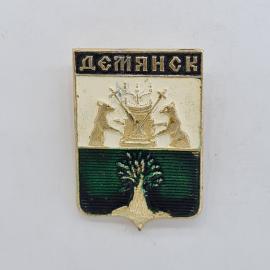 Значок СССР. Демианск, герб города, Новгородская область. Винтажный значек.