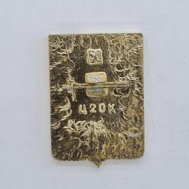 Картинка 2