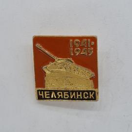 Картинка 1