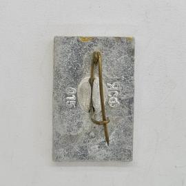 Картинка 2