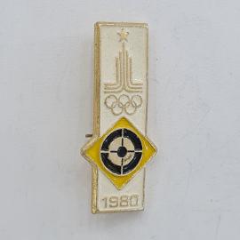 Значок СССР. Олимпиада 1980, спортивная символика, мишень и кольца. Винтажный значек.