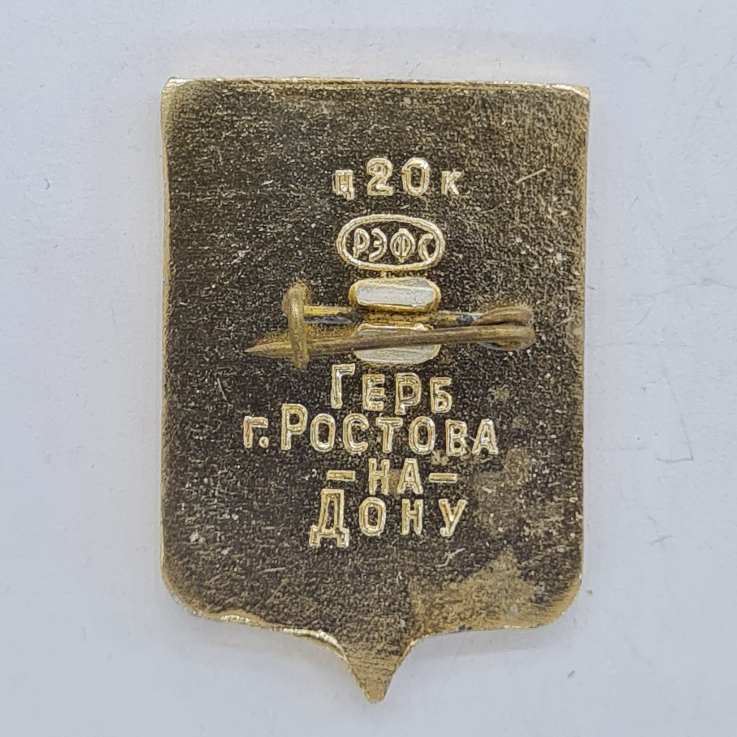 Картинка 2