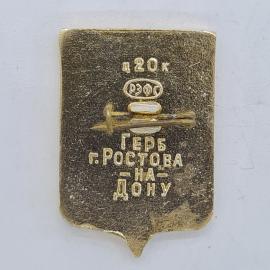 Картинка 2