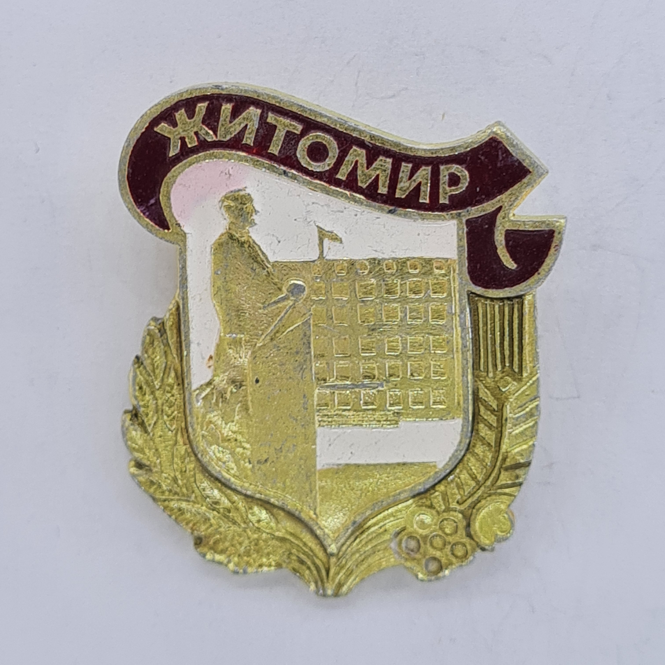 Картинка 1