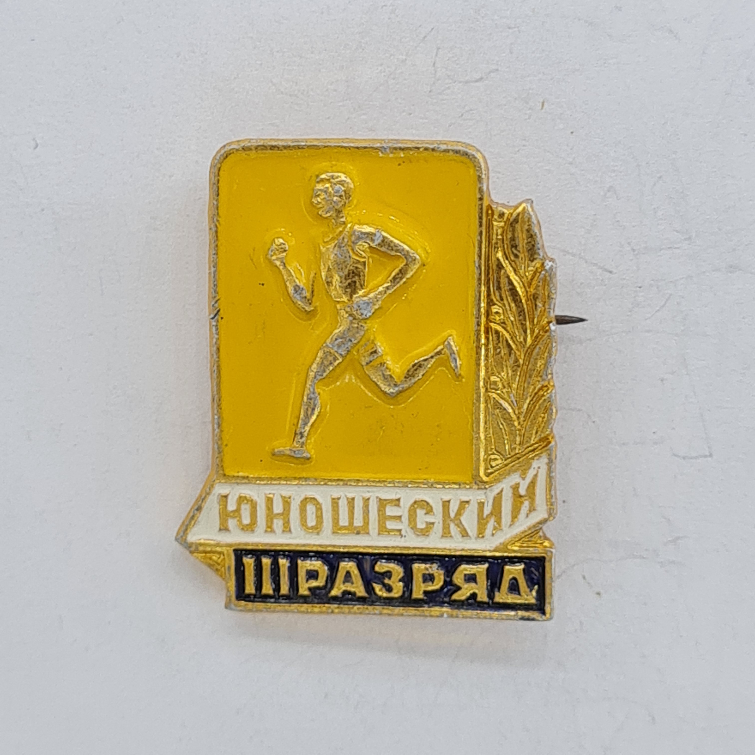 Картинка 1