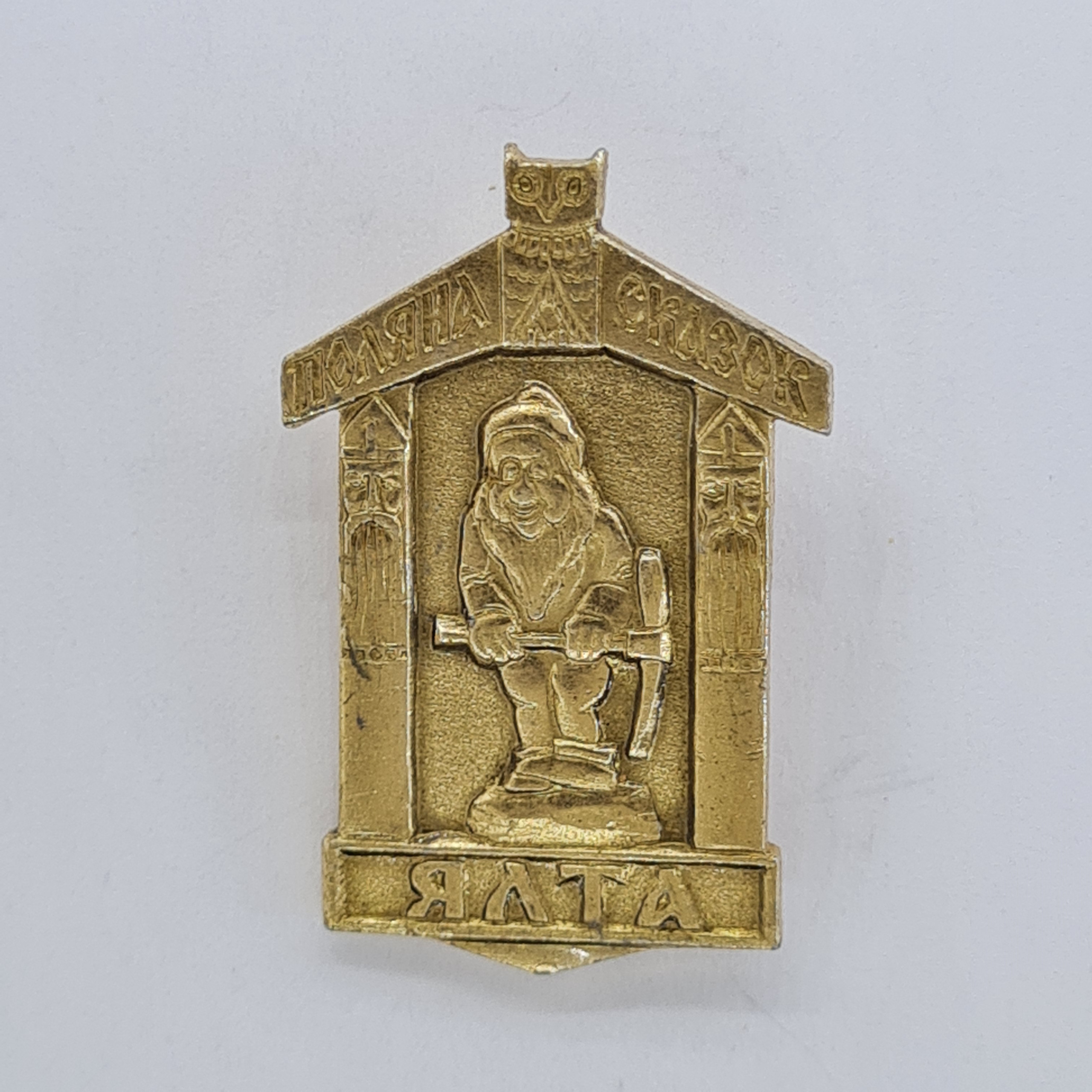 Картинка 1