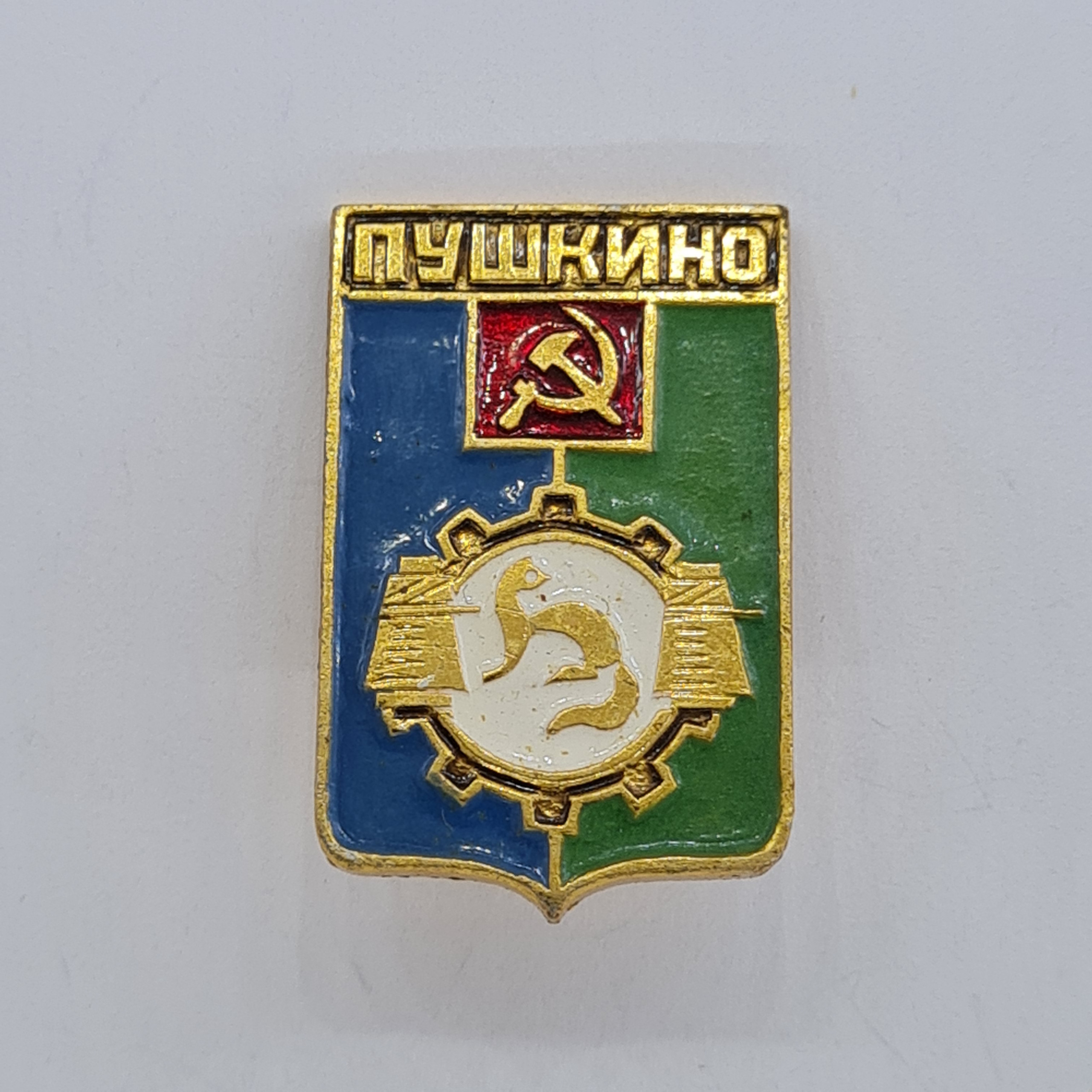 Картинка 1
