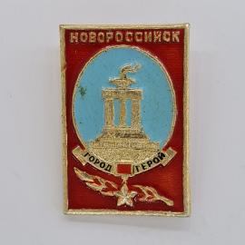 Картинка 1