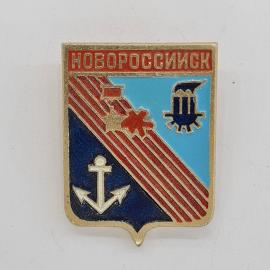 Значок СССР. Новороссийск, городской герб, якорь и шестерня, Краснодарский край. Винтажный значек.