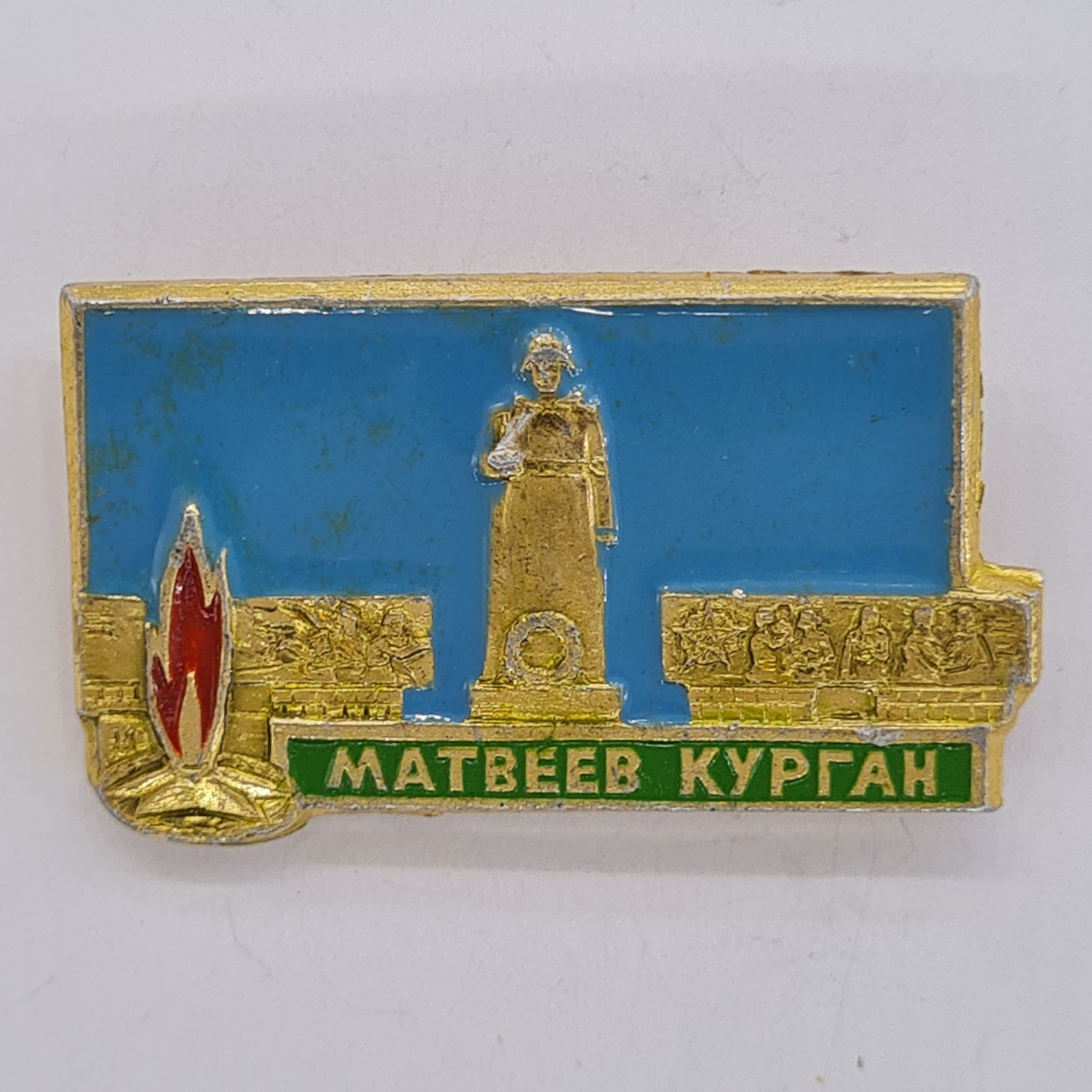 Картинка 1