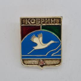 Значок СССР. Кобрин, герб города, аист над рекой. Винтажный значек.