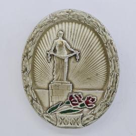 Значок СССР. Памятник Родина мать, цветы, юбилей XXX. Винтажный значек.