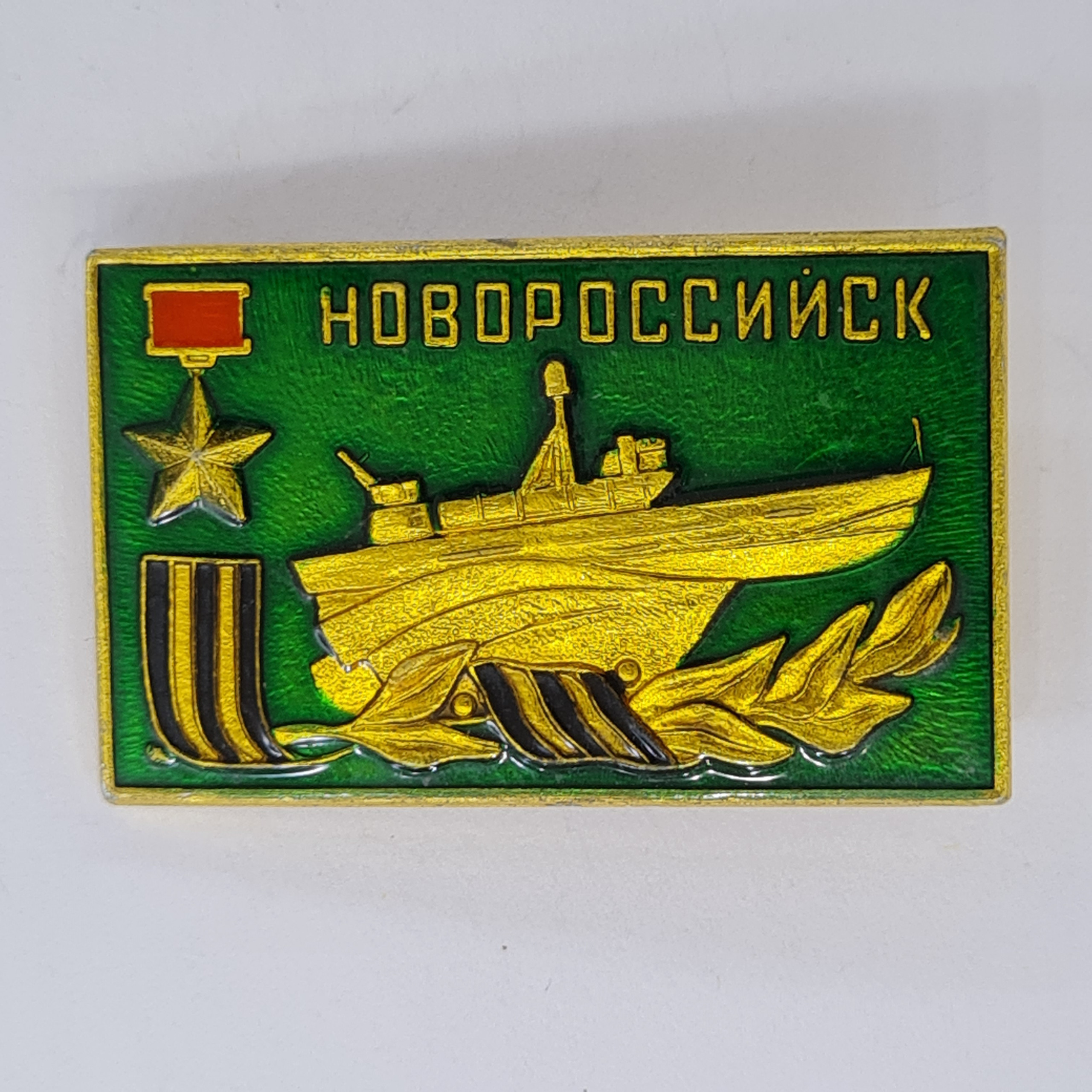 Картинка 1