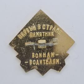 Картинка 2