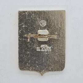 Картинка 2