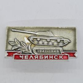 Картинка 1