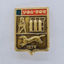 Значок СССР. Уфа, Уфа нефть, вышка, резервуары, бегущий зверь, 1574. Винтажный значек.