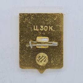 Картинка 2