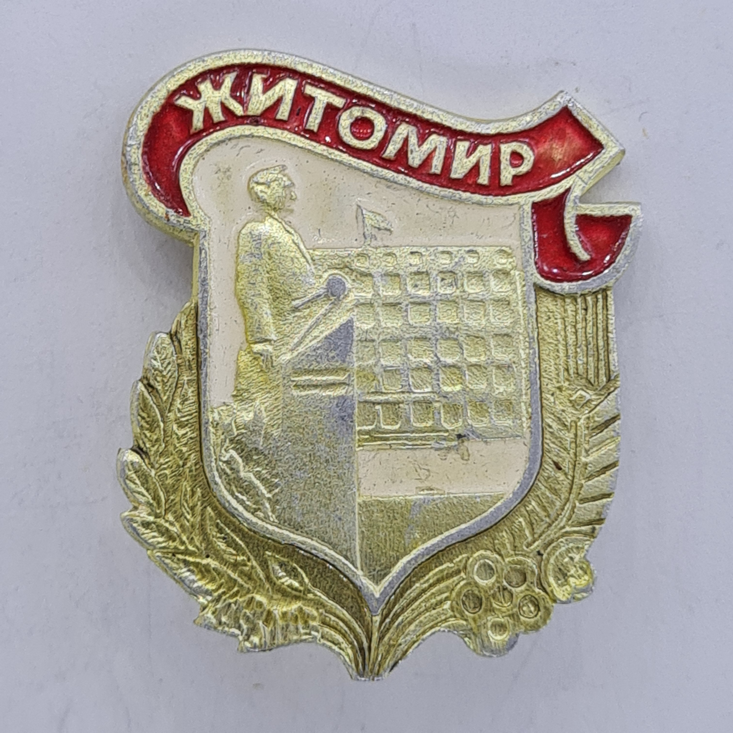 Картинка 1
