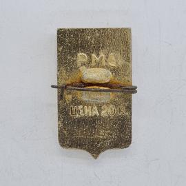 Картинка 2