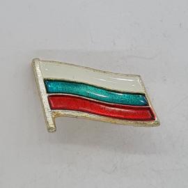 Значок СССР. Флаг Болгарии, белая зеленая красная полосы, дружба народов. Винтажный значек.