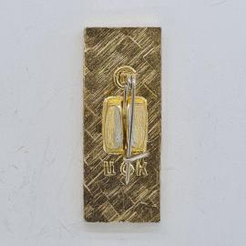 Картинка 2